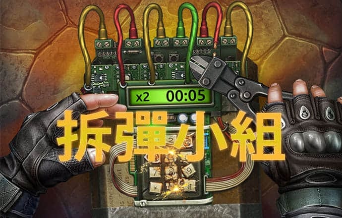 易倍体育下载app官网